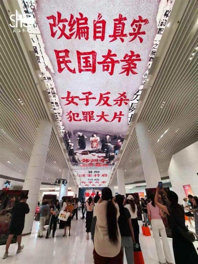 章子怡谈《酱园弄·悬案》拍摄经历 演绎颠覆性角色