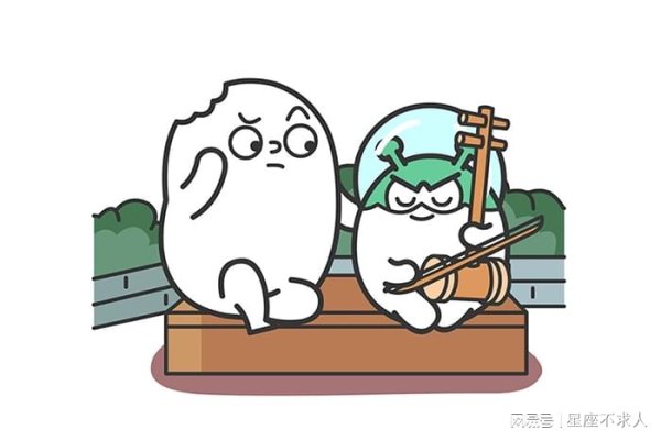 华夏国际 最容易陷入暧昧却不表白的三大星座