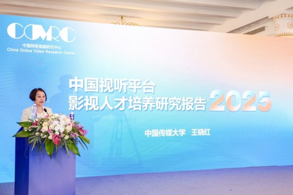 股市策略 行业都在期待好剧本，这份成长计划打造“新人编剧蓄水池”