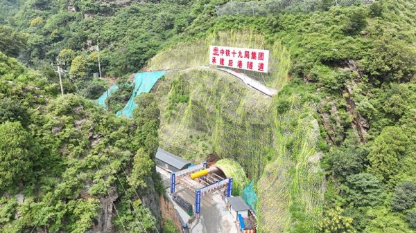 京海策略 108新线高速后港隧道斜井贯通