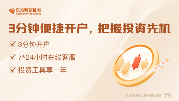 环球策路 贸易谈判仍无突破 美国和欧盟周末进行最后一轮磋商