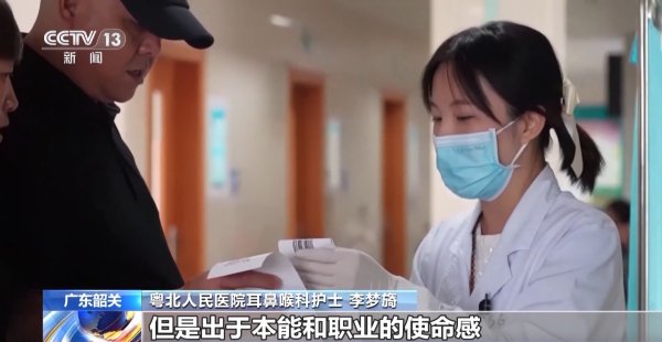 兴华配资 危急时刻挺身而出！光荣上榜“见义勇为勇士榜” 他们值得